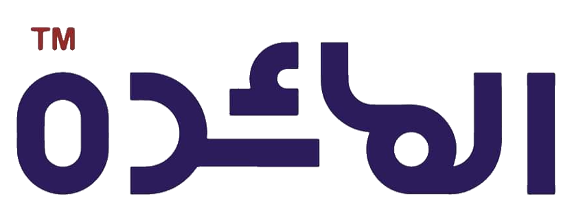 Almaidah Logo